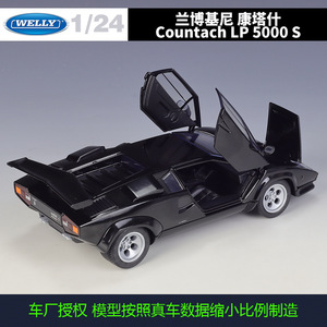 WELLY 1:24 Countach LPI 800-4 Modellino Auto in Metallo Pressofuso per Collezionisti, Regalo, Vendita all'Ingrosso - Product Image 4