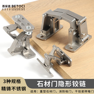 Heavy Duty Stone Door Hinge Stainless Steel 180 Degree Adjustable For Fire Doors - Product Image 3