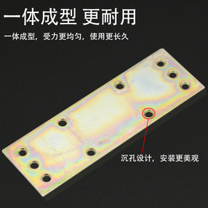 Gaofuya Color Coated Steel <b>Bracket</b> 3X64X85X14 Thickened Furniture Connector For <b>Wood</b> <b>Shelf</b> Support - Product Image 2