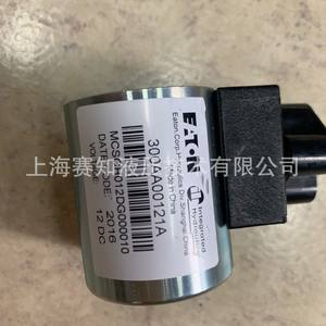 Válvula de Cartucho de Bobina Eaton Vickers Original Genuina 300AA00121A MCSCH012DG000010, Nueva Condición, Solenoide de Potencia - Product Image 5