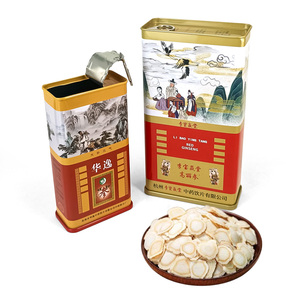 Jyb bán buôn ginsend Slice kim loại <span class=keywords><strong>tin</strong></span> có thể đóng gói hình chữ nhật sắt tinplate hộp thiếc hộp thiếc với dễ dàng mở nắp - Product Image 1