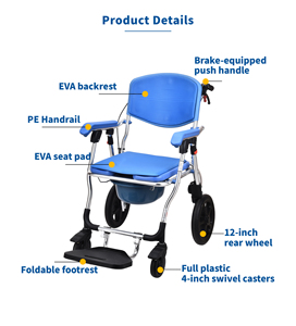 Chaise de toilette pliable en aluminium avec roulettes, accoudoirs légers, capacité de 125 kg, commode médicale portable <span class=keywords><strong>pour</strong></span> personnes âgées, <span class=keywords><strong>douche</strong></span>, handicapés - Product Image 4