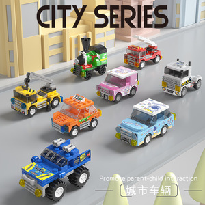 Juego de bloques de construcción de coche de juguete ABS de alta calidad, <span class=keywords><strong>Mini</strong></span> coche de juguete militar, ladrillos de juguete para regalo de niños - Product Image 2