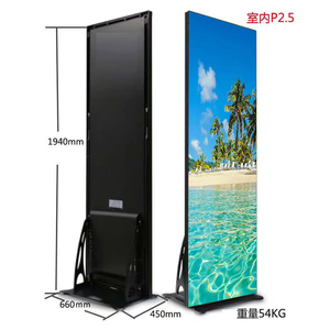 Indoor Yake Floor Standing <strong>Led</strong> Mirror Screen <strong>Digital</strong> Signage <strong>Display</strong> <strong>Led</strong> Poster <strong>Led</strong> Poster Poster <strong>Led</strong> <strong>Display</strong> Poster <strong>Led</strong> - Product Image 2