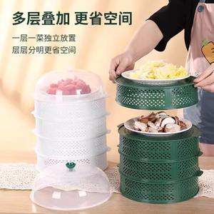 Couvercle alimentaire cylindrique empilable avec clip de fixation, pour la conservation de la fraîcheur, rangement de cuisine, panier de drainage perforé multicouche - Product Image 2