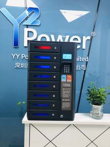 Y2power MIA 8湾密码快速充电公共手机充电储物柜<span class=keywords><strong>PL</strong></span>-S008-Y2手机充电站 - Product Image 5