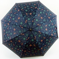 Parapluie Droit Promotionnel Minimaliste en Pongee, Design Tendance, Ouverture Automatique, Options Personnalisables, Diamètre 105cm, Fibre de Verre