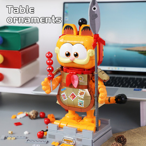 GANRAKU Garfield Family <b>Building</b> Block Set 850PCS Funny Vacation Garfield Cat Figure Brick Toy Collectible Cartoon <b>Model</b> for Dis - Product Image 2