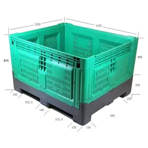 Large 1200*1000*810mm plastic pallet container heavy duty foldable plastic pallet container