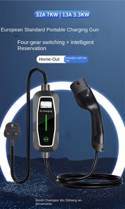 Bon prix Mode Type 2 chargeur portable chargeur ev réglable 3.5KW chargeur de voiture électrique - Product Image 6