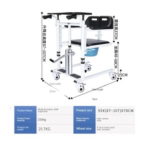 New Product Multi-function Shifting Machine Moving Wheelchair Toilet Transfer <b>Chair</b> Shower <b>Chair</b> OLF ISO in China - Product Image 6