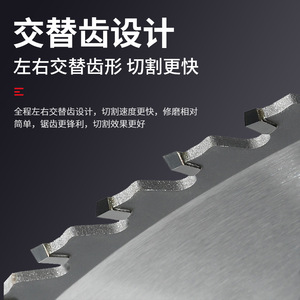 Vente directe usine : Nouvelles lames de scie circulaire en alliage pour le travail du bois, disques de coupe pour meuleuse d'angle à batterie lithium, haute performance - Product Image 2