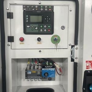Générateur de gaz silencieux à faibles émissions, 20 kW, 50 kW, 100 kW, 500 kW, démarrage automatique, triphasé, 220 volts - Product Image 5