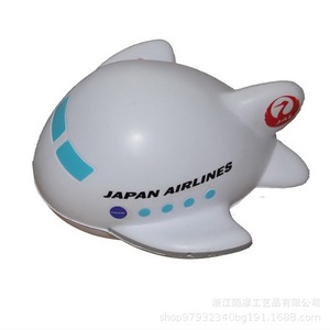 Juguete Antiestrés de Espuma con Forma de Avión de Japan Airlines, Unisex, de 5 a 7 Años, Regalo Decorativo - Product Image 2