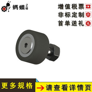 Roulement de came Hiwin recouvert de polyuréthane, pièce usinée en alliage d'aluminium Trgrt pour usage industriel - Product Image 3