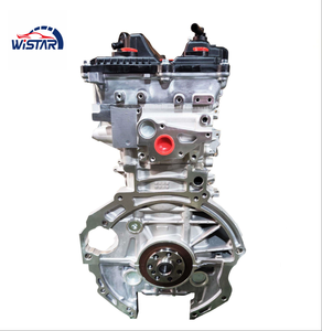 Assemblage de moteur de voiture coréen G4NH de haute qualité pour les modèles Hyundai, y compris Sonata Accent Sorento avec OE G4KE G4FG G4FJ G4FA G4GC - Product Image 4
