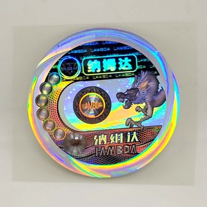 Fustellatura di etichette olografiche personalizzate per <span class=keywords><strong>realizzare</strong></span> <span class=keywords><strong>adesivi</strong></span> in lamina olografica - Product Image 1
