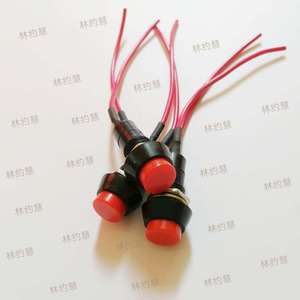 Bouton de klaxon rouge 12V avec fil pour modification de voiture, interrupteur de klaxon en plastique IP50 - Product Image 1