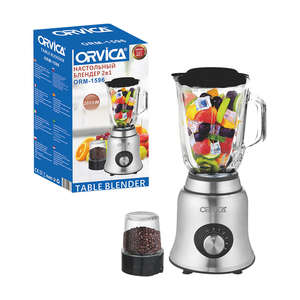 Mixeur de table multifonctionnel pour la maison, avec vitesse variable, pour faire des smoothies et des glaces pilées - Product Image 3