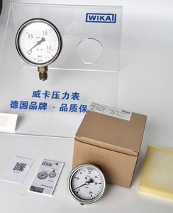 कैप्सूल दबाव नापने का यंत्र, स्टेनलेस स्टील के लिए प्रक्रिया उद्योग मॉडल 632.50, 633.50, एन एस 63, 100, 160 - Product Image 5