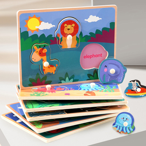 Giáo dục PEG jigsaw <span class=keywords><strong>puzzle</strong></span> Board <span class=keywords><strong>Mini</strong></span> Knob khối trò chơi động vật giao thông chủ đề học tập 3D câu đố đồ chơi cho trẻ em trai cô gái - Product Image 3