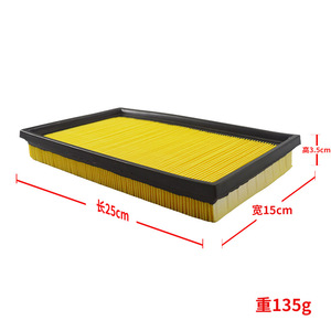 Cartucho de Filtro Festool HFCTMiniMidi de Alta Eficiencia para Aspiradoras de Uso Doméstico 51-100 m² - Product Image 4