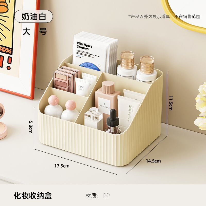 Beige [Large Size]