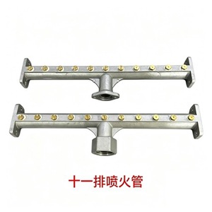 Quemador de vapor de once filas con tubo de llama de 21 pulgadas para instalación taiwanesa, uso en fábricas de alimentos y bebidas - Product Image 1