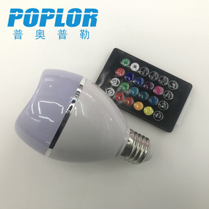 Poplor Smart Bulb 7W RGB LED for <b>Remote</b> <b>Control</b> <b>Ceiling</b> Mount <b>Light</b> with App Timer 25000 Hours Lifespan & 2-Year Warranty - Product Image 1