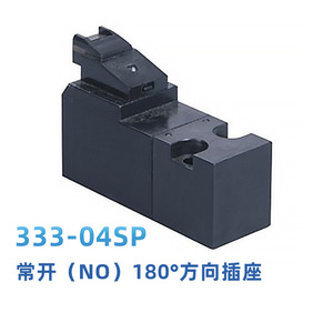 โซลินอยด์วาล์วขนาดเล็ก รุ่น 333 ซีรีส์ 15 มม. 2 ตำแหน่ง 3 ทาง 12V 24V ควบคุมลมด้วยแม่เหล็กไฟฟ้า สำหรับการใช้งานแรงดันลบ - Product Image 4