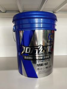 Kurdman CK - 4 10W-/<span class=keywords><strong>40</strong></span> tổng hợp động cơ diesel dầu hiệu suất cao chất bôi trơn - Product Image 4