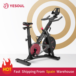 Bicicleta de Ejercicio Comercial <span class=keywords><strong>YESOUL</strong></span> para Interiores, con Transmisión por Correa, Resistencia Magnética, Capacidad de 150 kg, Unisex, de Acero - Product Image 4