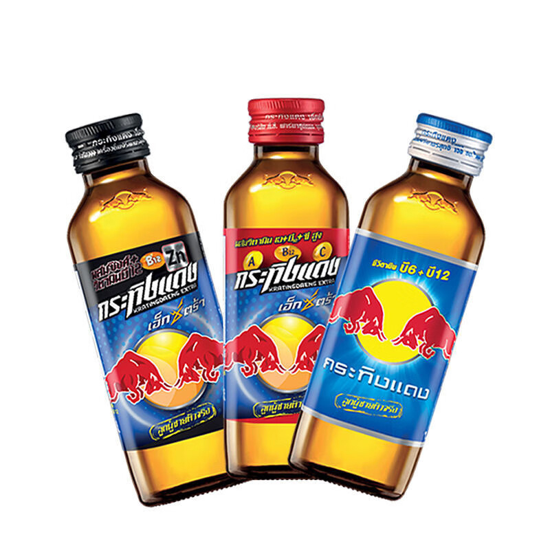 RedBull Energy Drinks Vitamina Tailandesa Bebida Funcional Desportiva Taurina Melhorada Suplemento Energético Original Red Bull 145ml