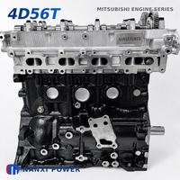 Moteur long bloc 4D56T 2,5 L, système d'alimentation en carburant Bosch VE, pompe de distribution, injection indirecte, Diesel pour Mitsubishi L200 Pajero