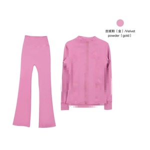 Conjunto Deportivo <span class=keywords><strong>de</strong></span> 2 Piezas Color Rosa Niebla para Mujer, Ropa <span class=keywords><strong>de</strong></span> Yoga con Cremallera Dorada, Chaqueta Acanalada, Ropa Deportiva para Gimnasio, Fitness y Yoga - Product Image 4