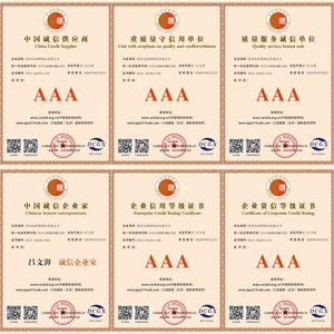 Pengpai高品質マンガン鋼織りメッシュ-1年間保証アフターセールス使用カスタマイズ可能 - Product Image 6