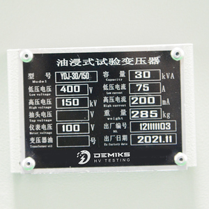 Transformador de CA de aceite probado de alta calidad bibo Demiks YDJ-30kVA-150kV - Product Image 4