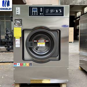 Lavadora de Ropa Industrial de 30 kg para Lavanderías Comerciales que Funciona con Monedas y de Alto Rendimiento - Product Image 1