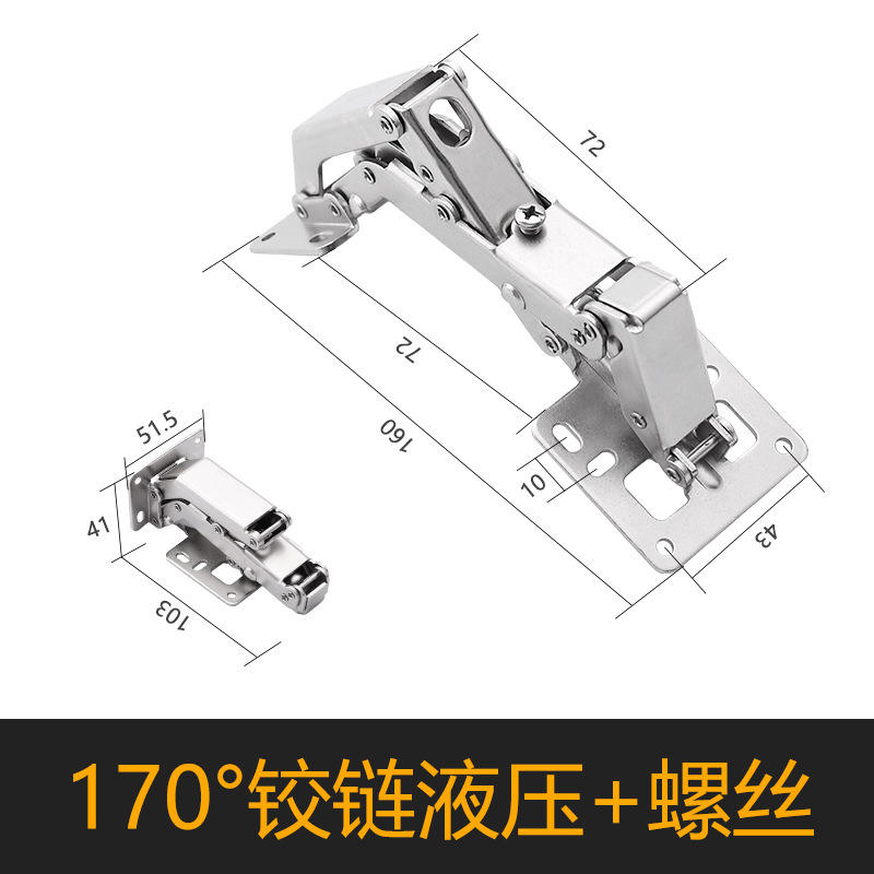 170° Hydraulic style