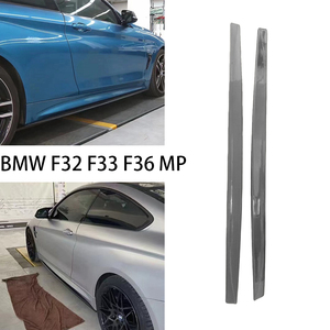 Jupes latérales en fibre de carbone style coupé pour BMW Série 4 F32/F33/F36 2013-2019 - Product Image 2