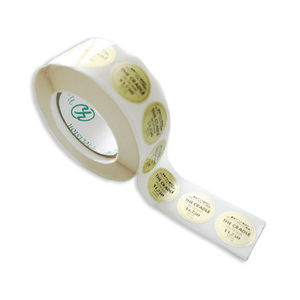 Custom Printed Cosmetic <b>Roll</b> <b>Sticker</b> Label, Vivid Promotional Decal for Skincare Product Packaging - Product Image 5