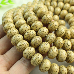 Bracelet en graines de Bodhi Hainan Star Moon, graines dorées haute densité, bijou unisexe pour usage quotidien, objet de collection - Product Image 3