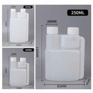 Double col avec échelle Bouteille de médecine vétérinaire Bouteille de mesure désinfectante graduée 100ml 250ml 500ml 1000ml - Product Image 3