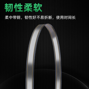 ใบเลื่อยตัดไม้ Tuosen ขนาด 225 มม. 24 ฟัน แบบละเอียด สำหรับงานตัดไม้ - Product Image 5