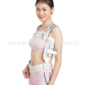 Attelle thoracolombaire-sacrée Rush To The Rescue SML blanche – Soutien dorsal pour soulager les douleurs lombaires - Product Image 2
