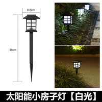Lampe LED solaire d'extérieur pour jardin, design moderne, en plastique, IP67, motif torche, pour allée, éclairage de cour
