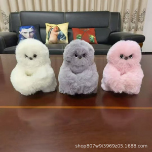 Mirumi Shy, Adorable Peluche de Búho con Canto Emocional, Relleno de Algodón PP Suave, 11-30cm de Altura, para Mayores de 14 Años - Product Image 2