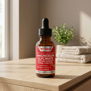 Gotas de Glicinato de Magnesio 60ml, Suplemento Líquido con Sabor a Fresa, Fórmula de Alta Absorción para Apoyo a la Función Intestinal - Product Image 1