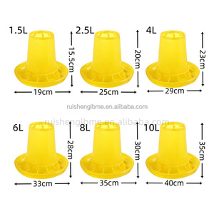 RS-76 động vật trang trại thiết bị gia cầm Gà feeders và người uống nhựa gà Feeder xô - Product Image 2