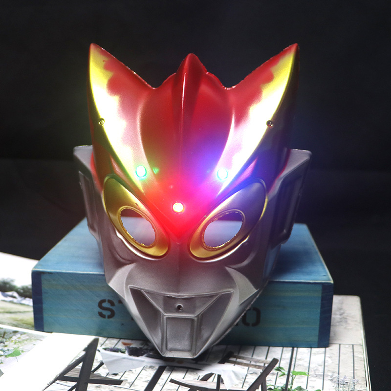 Cosplay Silver Ultraman Mask - Perfect for Kids & Parties